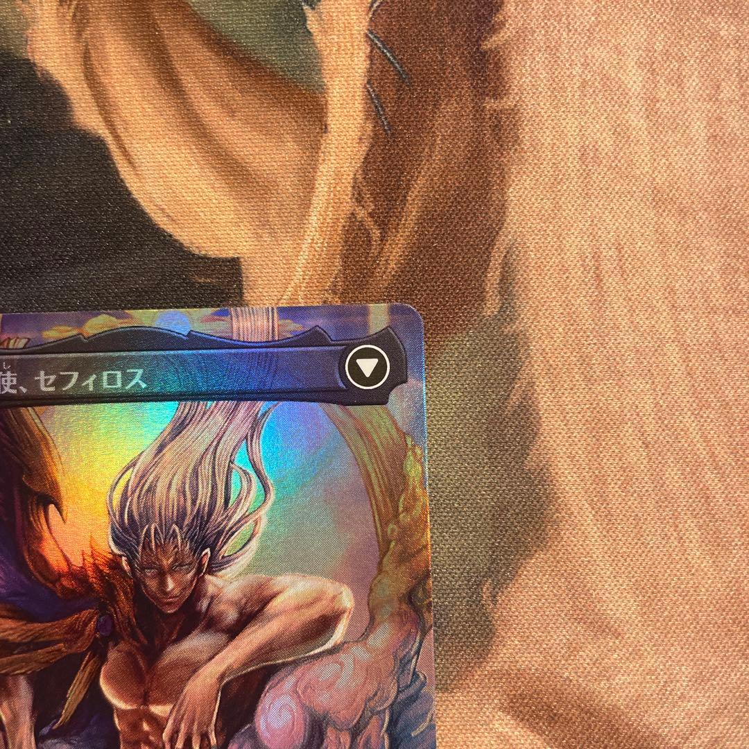 mtg ff 威名のソルジャー、セフィロス 日本語版 foil フルアート