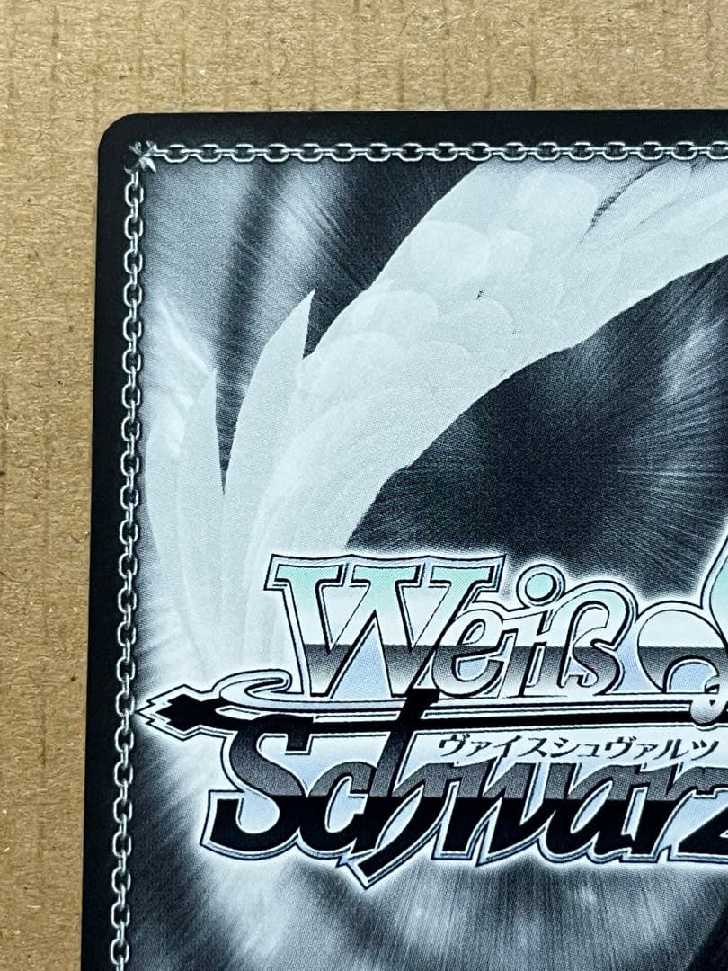 輝くステージへ 星街すいせい sp