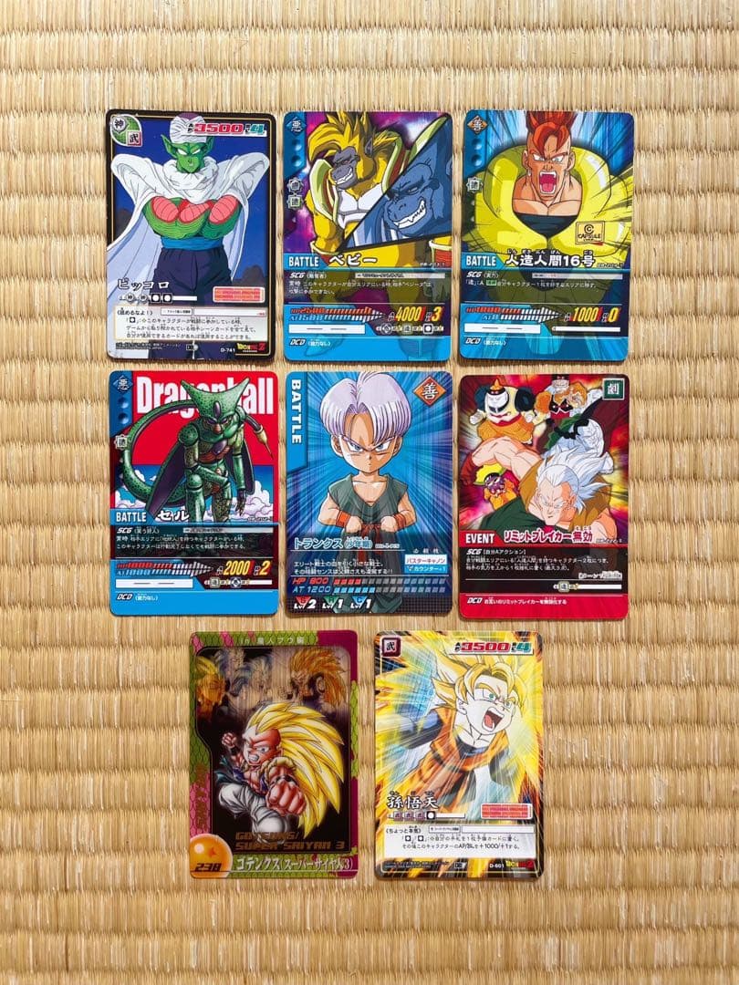 貴重✨ドラゴンボール(DRAGON BALL)/カード