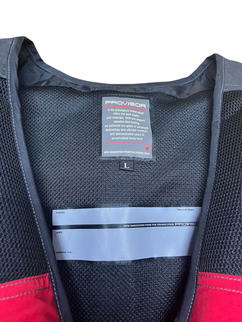 Daiwaダイワ PROVISOR プロバイザー フローティングベスト　L