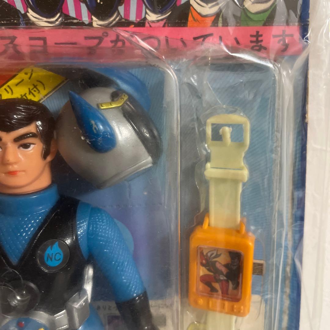 ⚠️デッドストック　忍者キャプター　水忍　ワイドスコープ　旧バンダイ　昭和レトロ