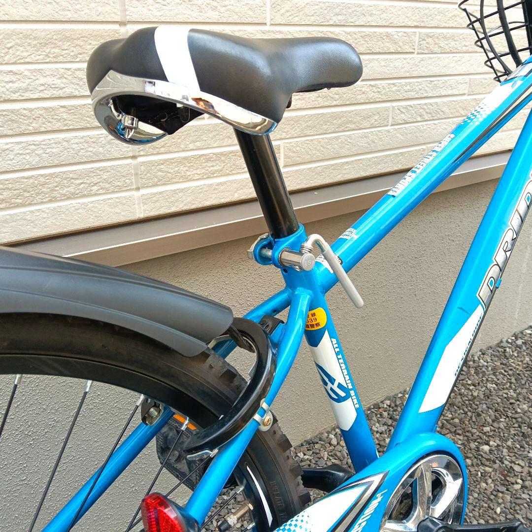 【札幌引取限定】26インチ 自転車 ドライドS3 266-Ⅰ 6段変速 ブルー