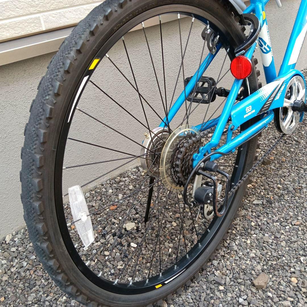 【札幌引取限定】26インチ 自転車 ドライドS3 266-Ⅰ 6段変速 ブルー