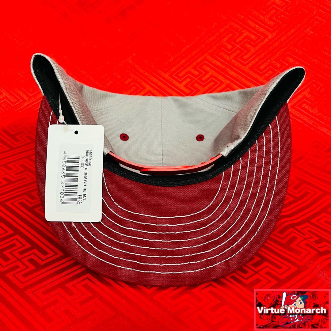 ニューエラ950(バイザーステッチ) 広島東洋カープ