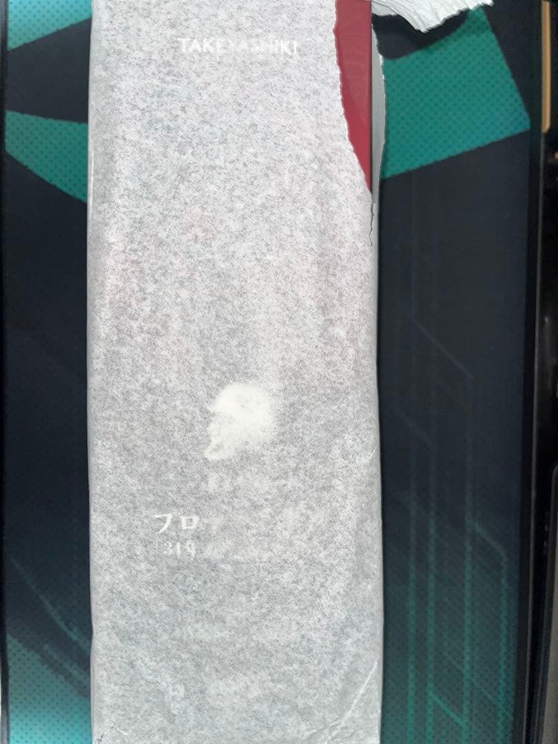 タケヤ式自在置物　プロテクトギア「34年式特殊増加装甲」黒Ver.竹谷隆之海洋堂