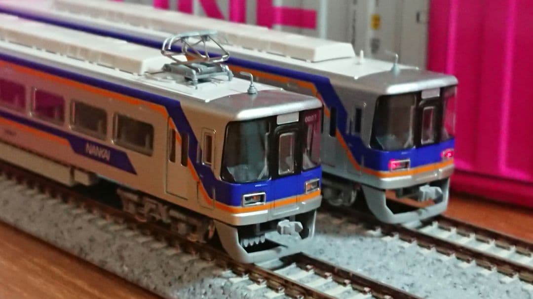 Nゲージ グリーンマックス 南海 10000系 サザン 現行塗装 8両フルセット