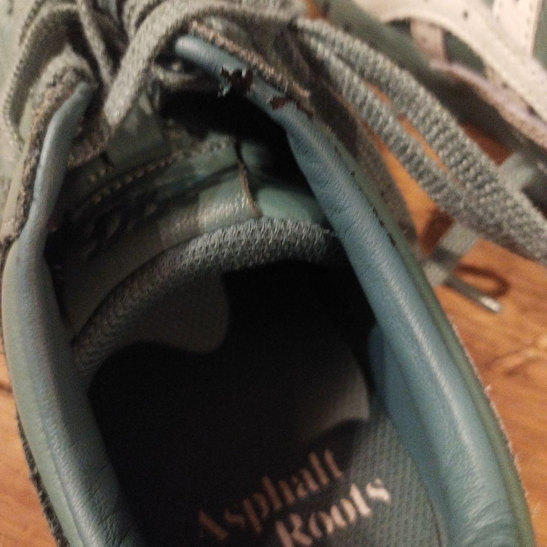 ボーラホリックスニーカー