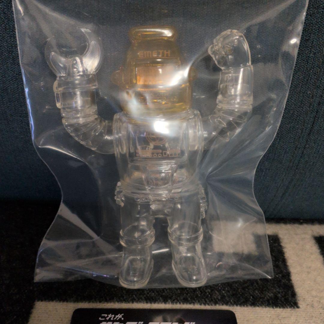 ソフビ 白熊屋 サンダー・コマンドー（クリア）