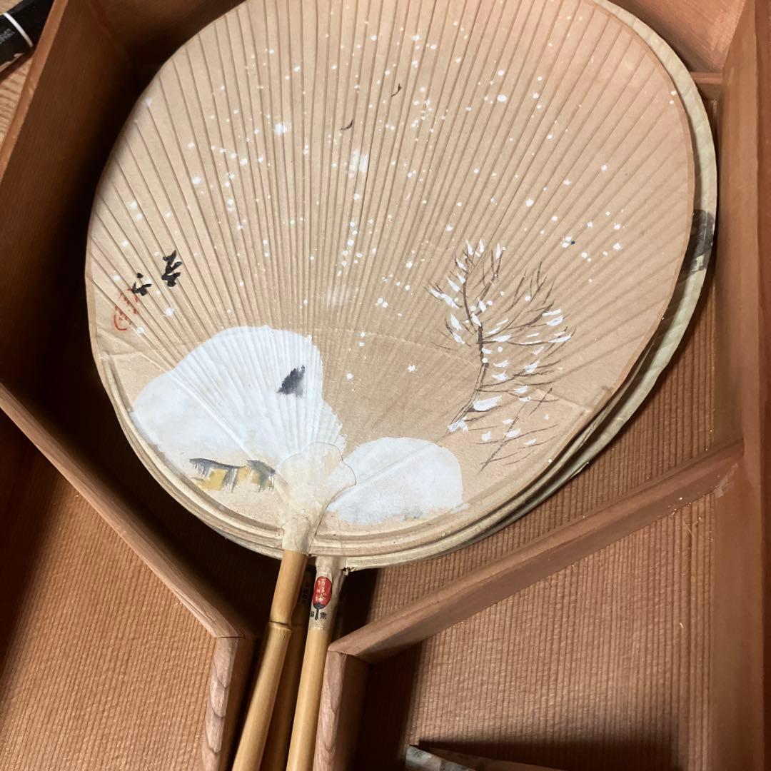 山元春汀　団扇　5本　四季山水画
