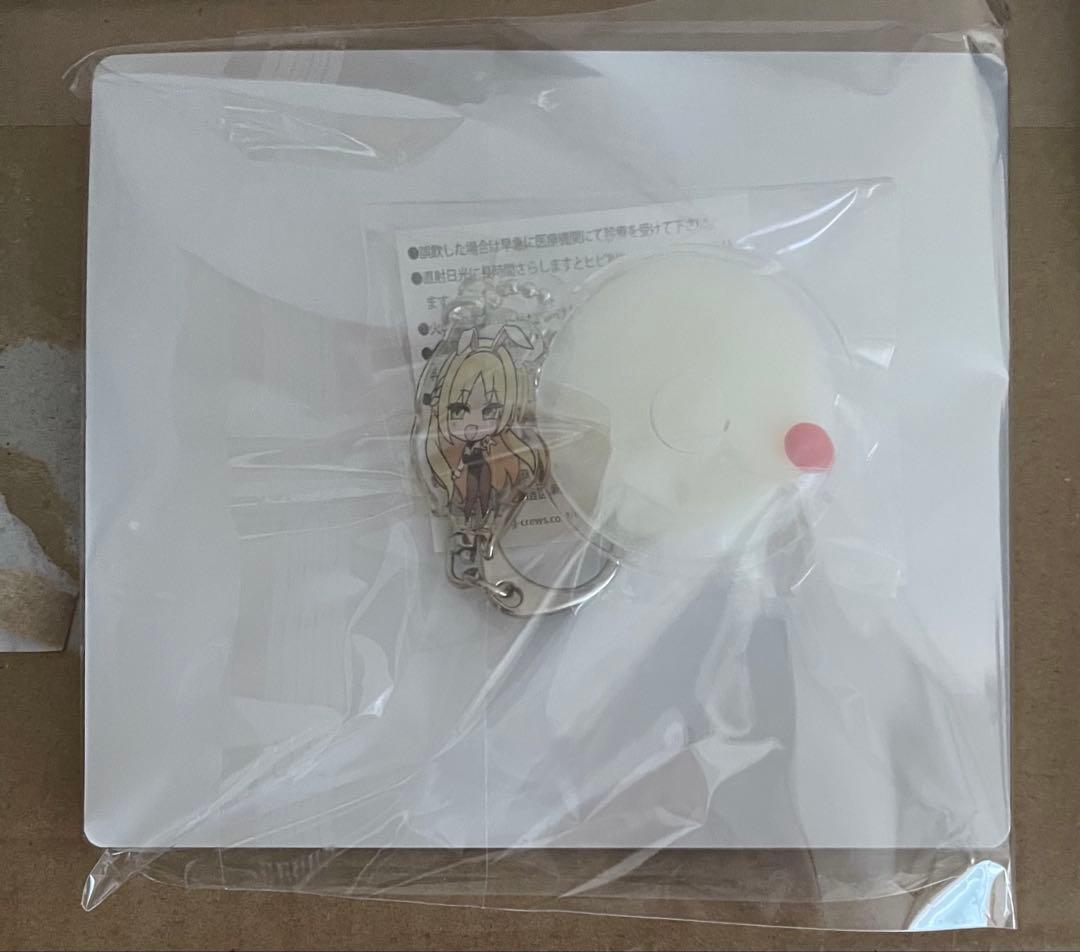 会場限定 アリス ドラマCD キーホルダー バニー学園 みるくふぁくとりー