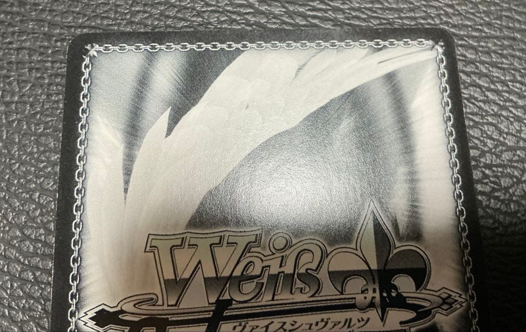 ブ*所様 ヴァイスシュヴァルツ モモ ToLOVEる　サイン　SP