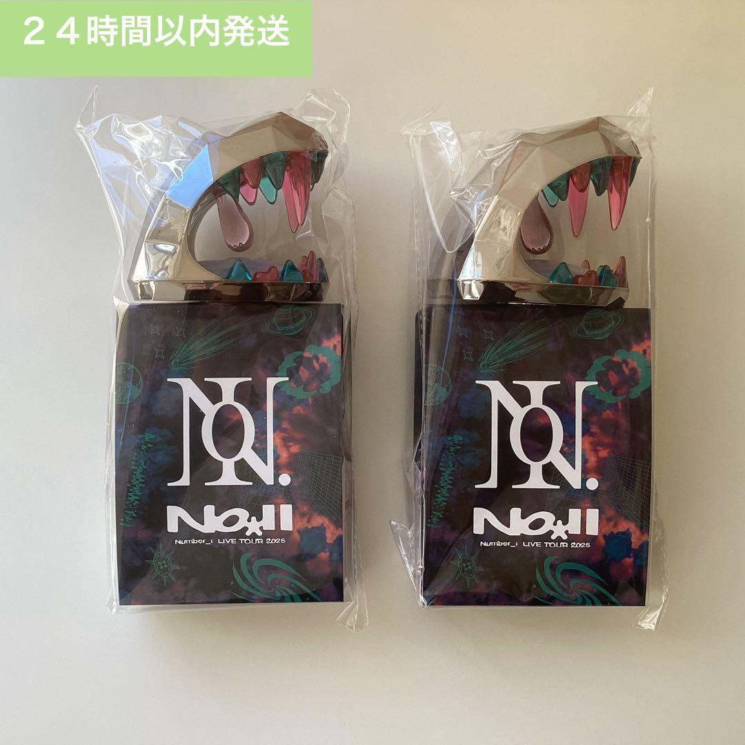 Number_i 2025 LIVE TOUR No.Ⅱ ペンライト 本体2個