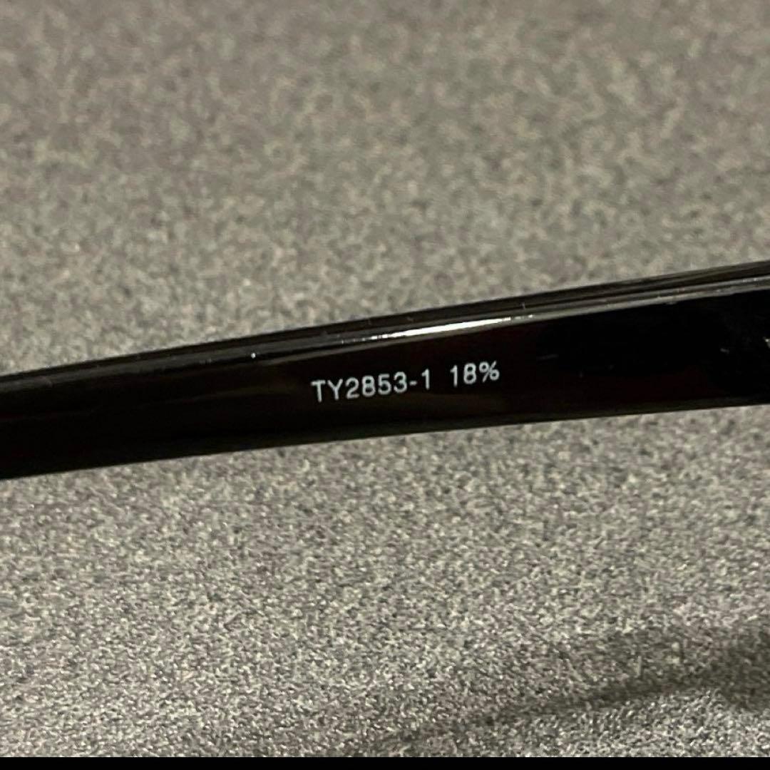 【新品未使用】マイファス MY FIRST STORY サングラス