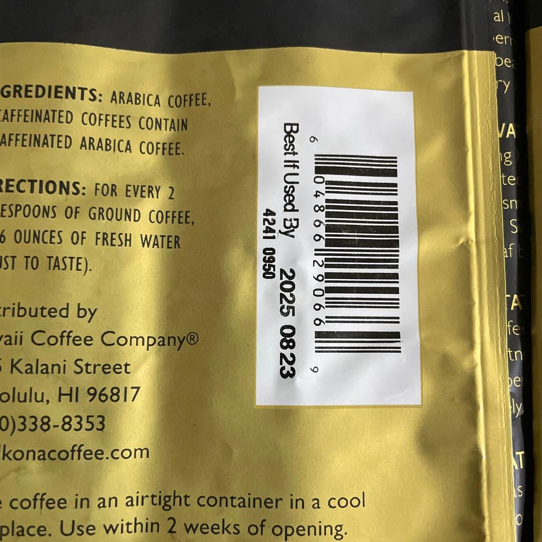  KONA coffee ロイヤル　コナ　コーヒー　粉タイプ2袋