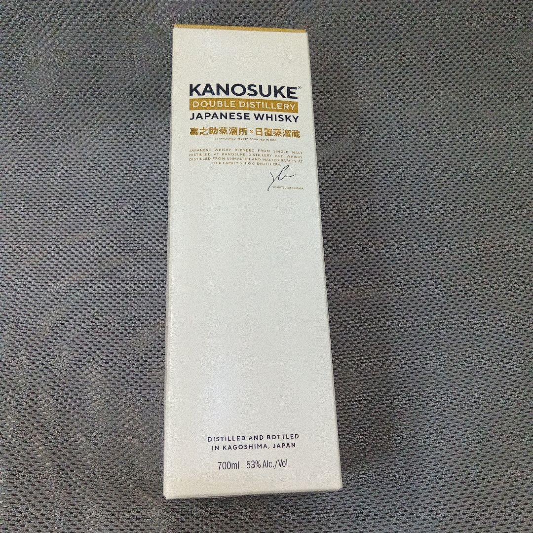 KANOSUKE ダブルディスティラリー 日本ウイスキー 700ml 63%