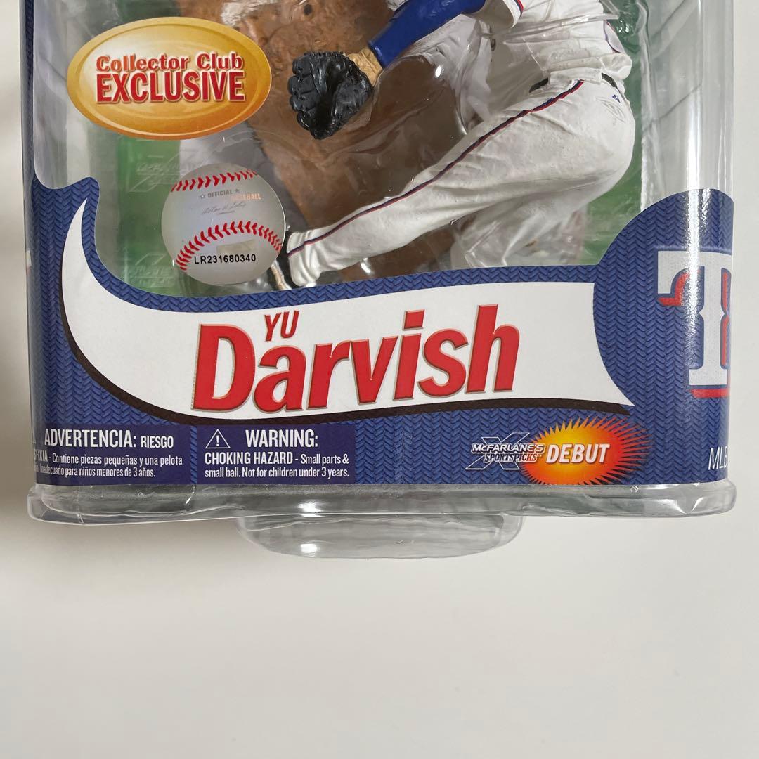 未開封品　ダルビッシュ有フィギュア