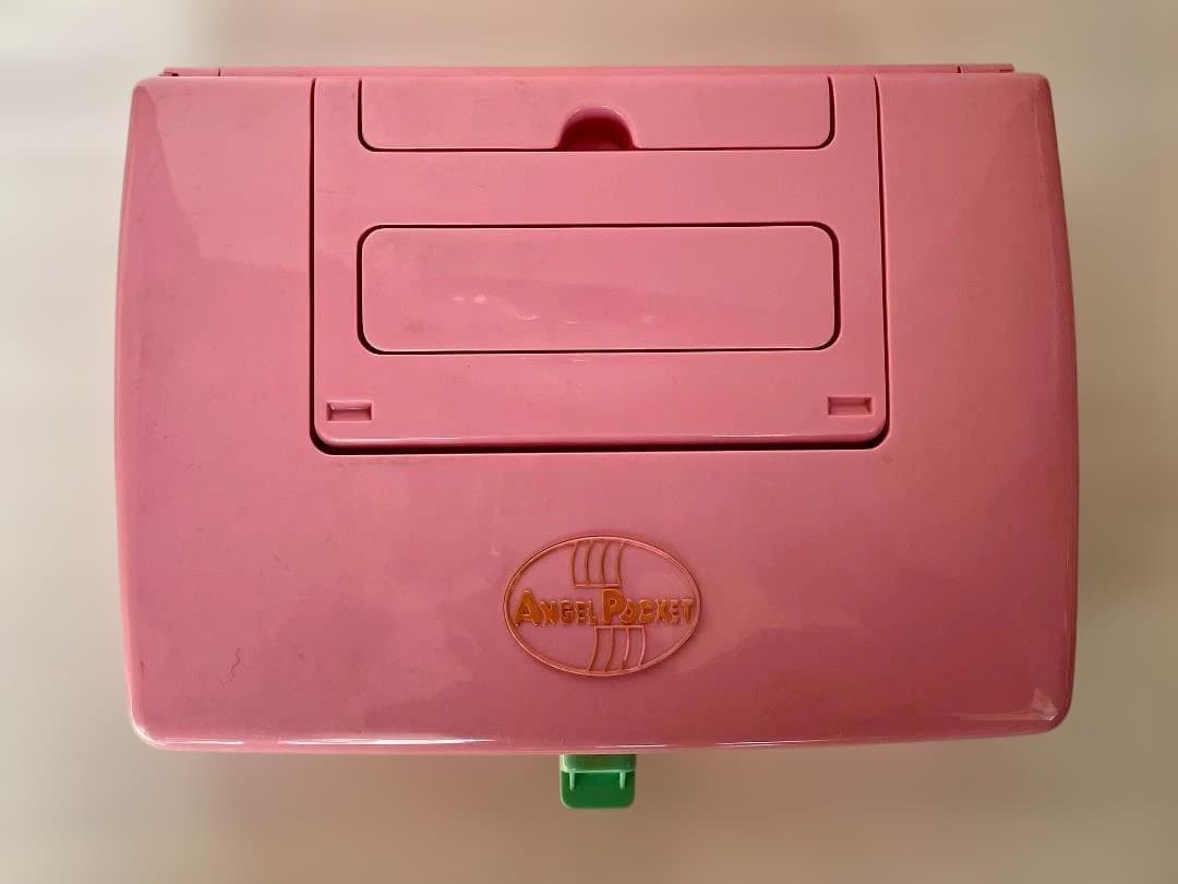 エンジェルポケット　すてきな虹の街