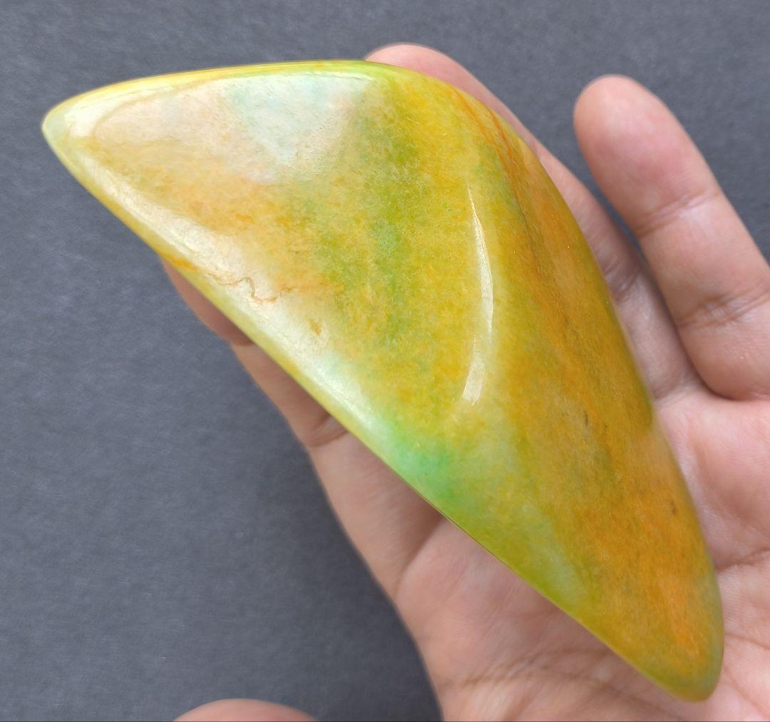 あ〜きゃん♬ ミャンマー産黄本翡翠（ジェダイト）の原石（356ｇ）