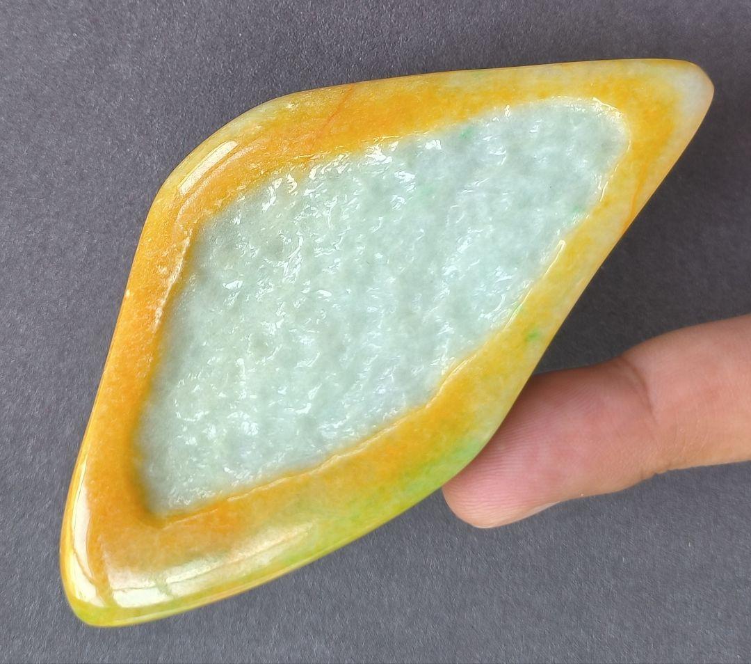 あ〜きゃん♬ ミャンマー産黄本翡翠（ジェダイト）の原石（356ｇ）