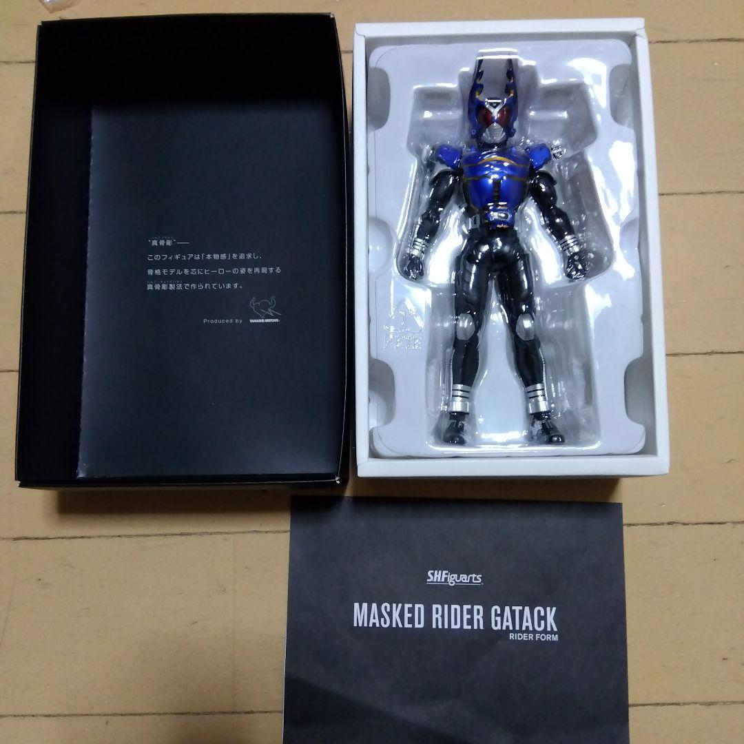 フィギュアーツ　真骨彫　仮面ライダーガタック