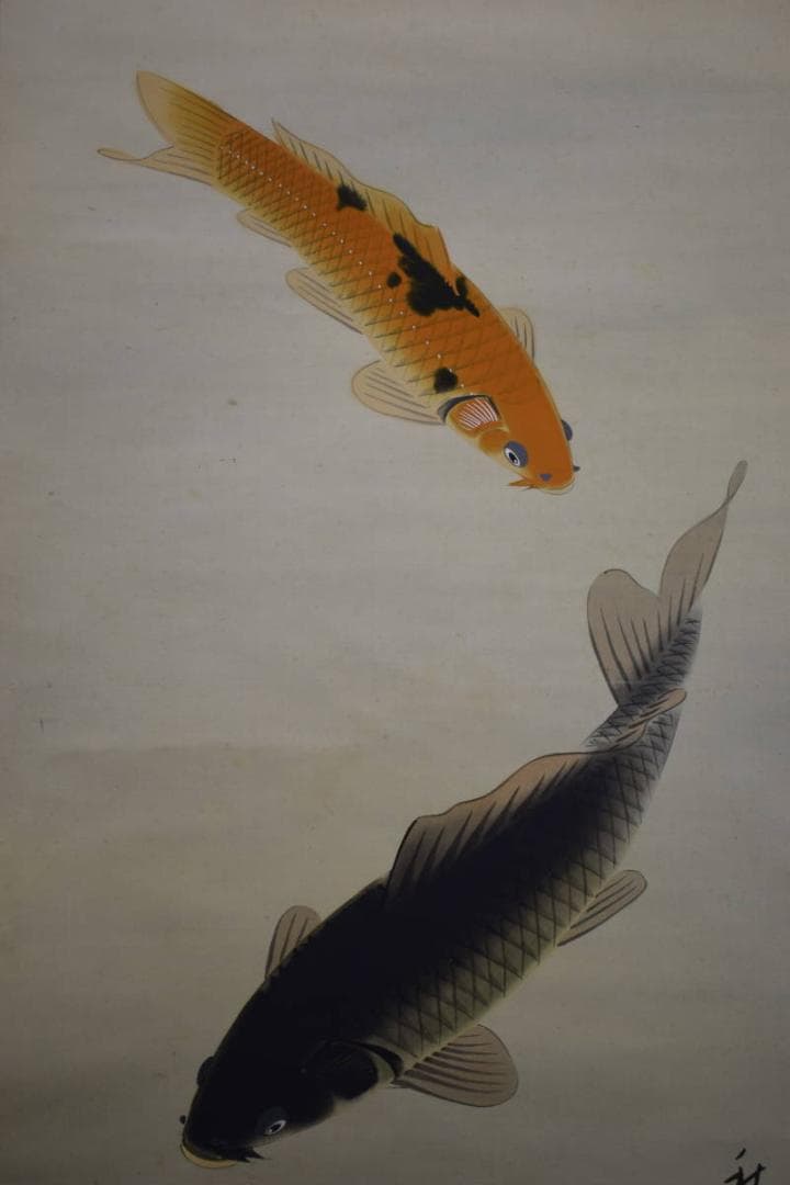 真作/秋湖/双鯉図/遊鯉図/布袋屋掛軸HF-42