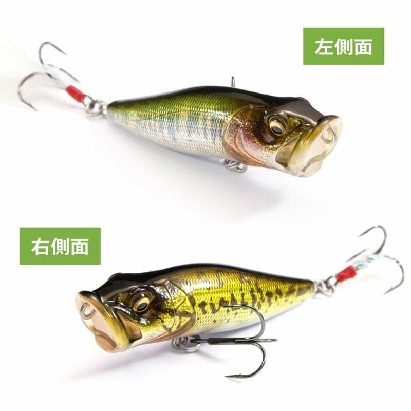 POP X　 POPMAX スイッチングB/H 2026　Megabass