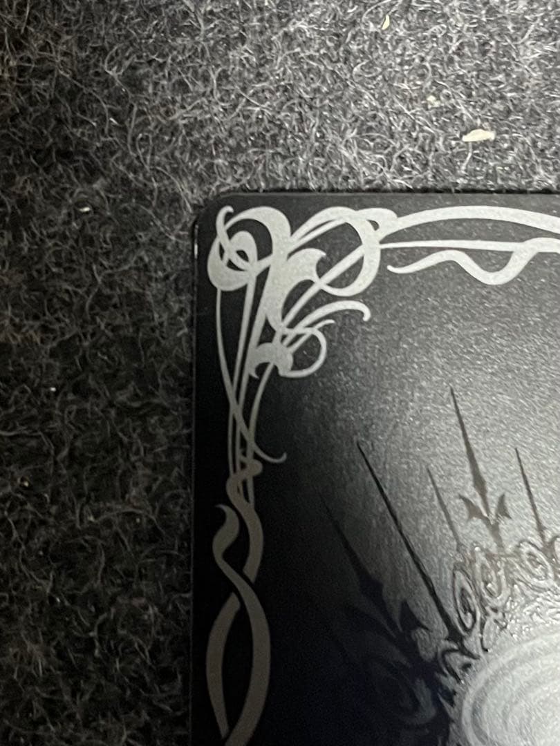 超神星龍ジークヴルムノヴァXV シークレット