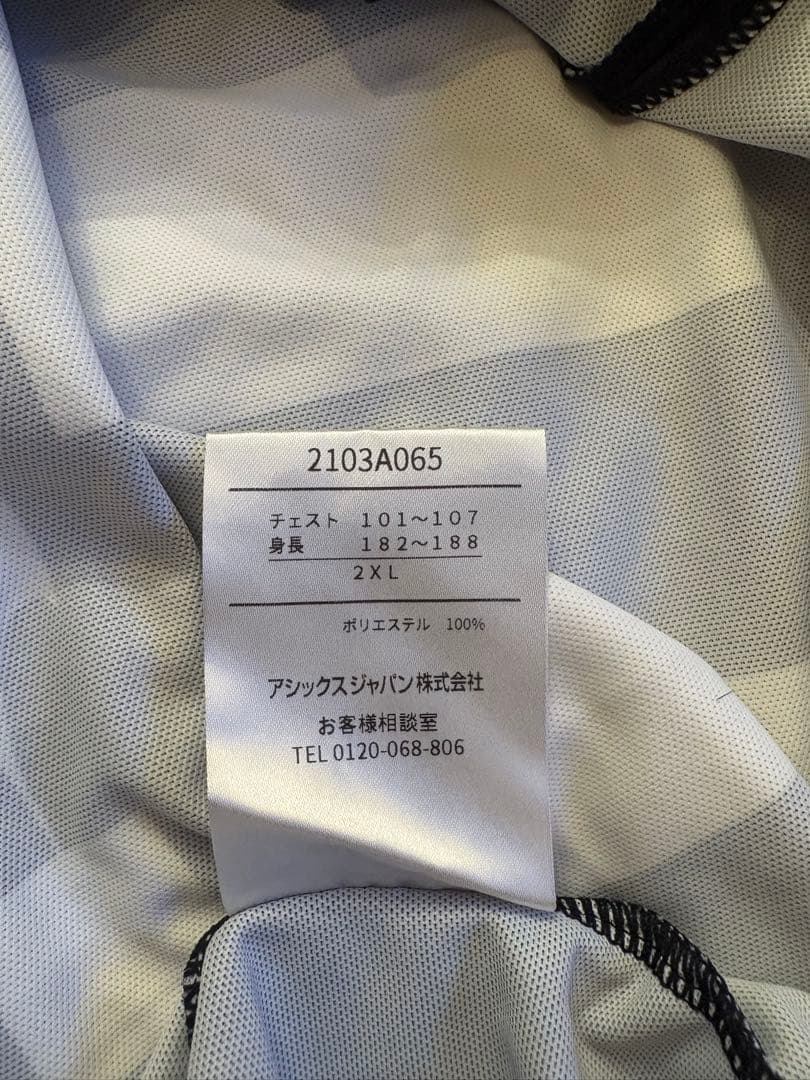 ヴィッセル神戸 酒井高徳 背番号24 ヴィッセル神戸25周年記念ユニフォーム