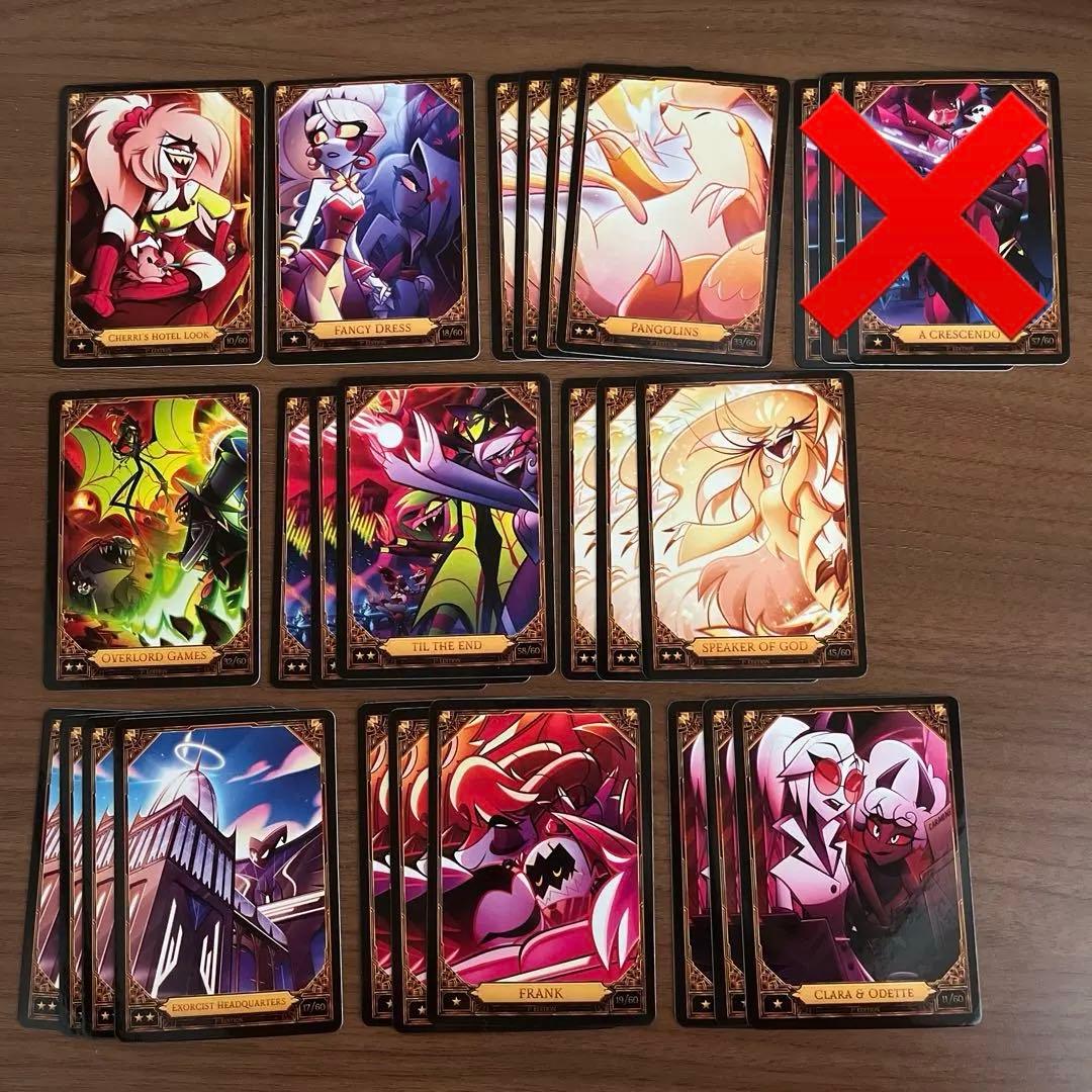 【1枚250円】Season2 ハズビンホテル トレカ バラ売り