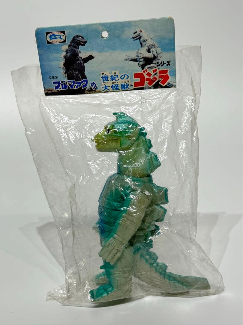 【貴重】ブルマァク メカゴジラ ミドルサイズ　珍色 未開封 当時物