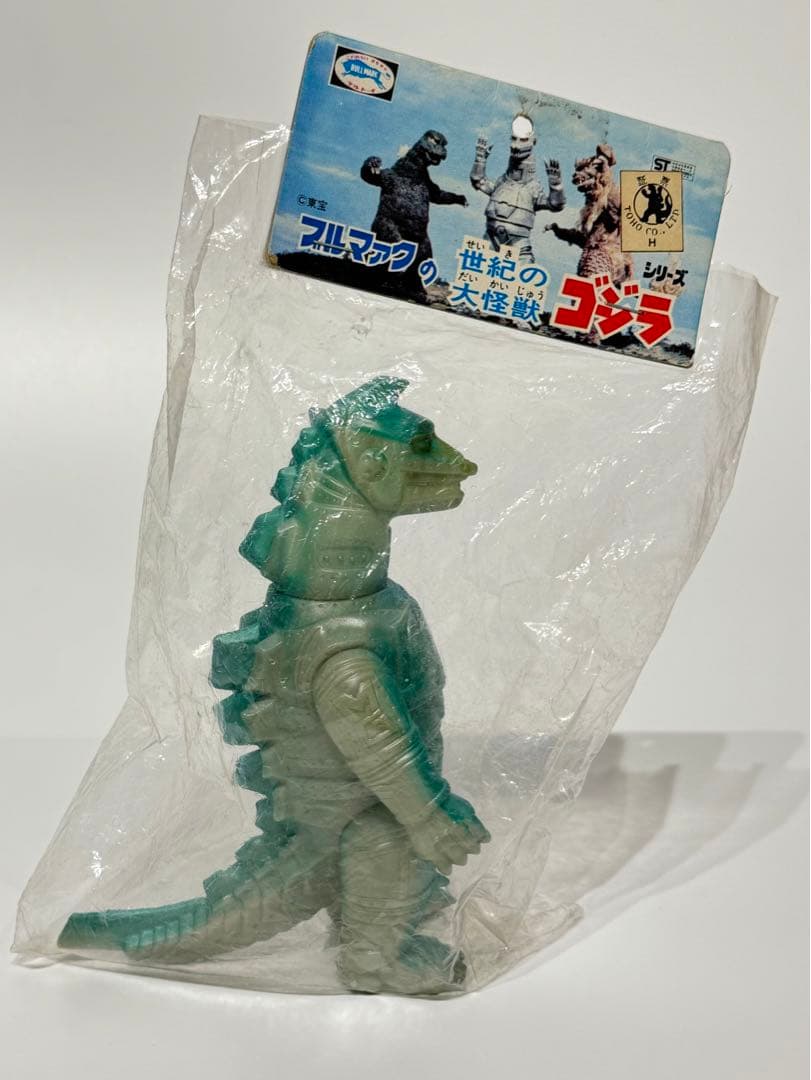 【貴重】ブルマァク メカゴジラ ミドルサイズ　珍色 未開封 当時物