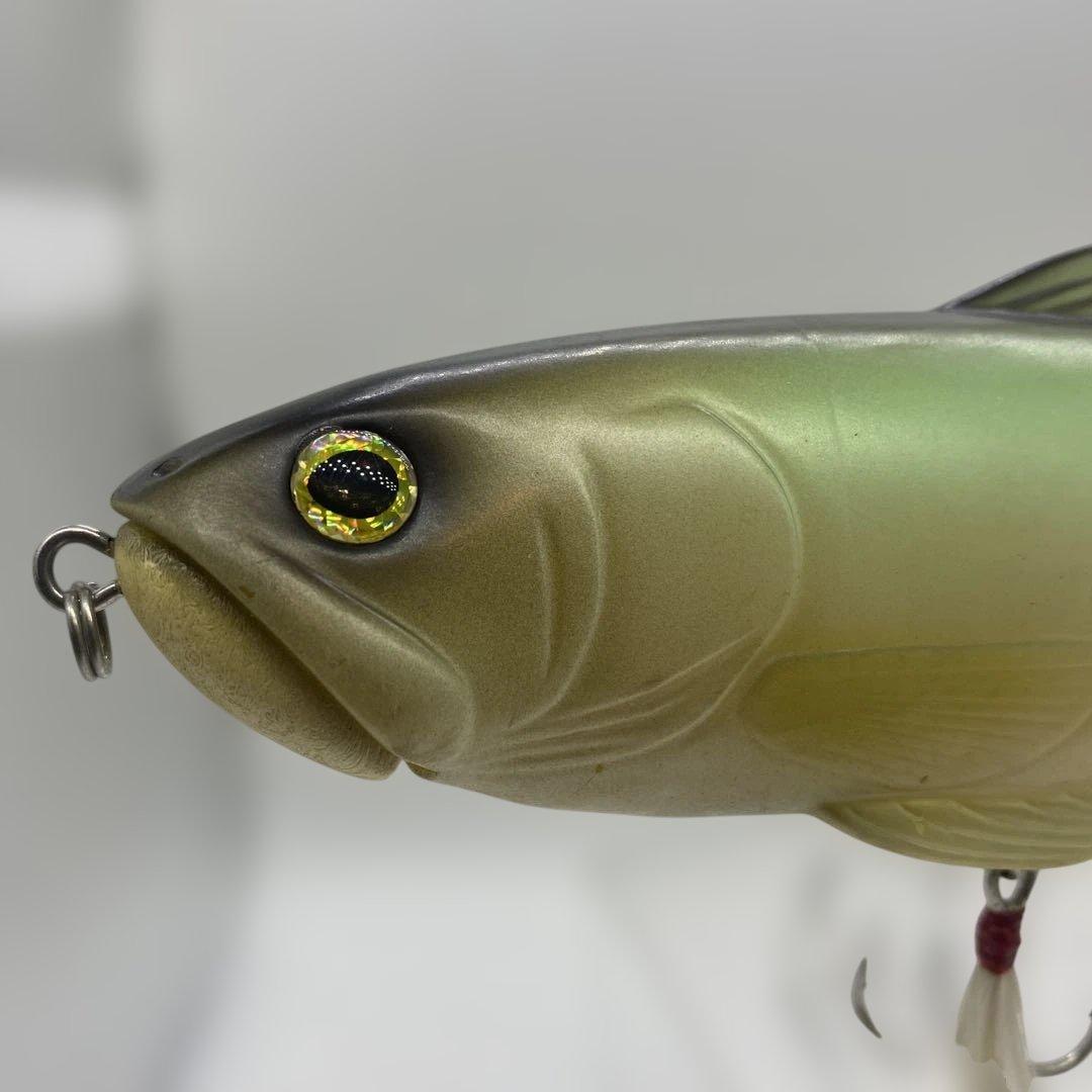 デプス・旧スライドスイマー250・中古品