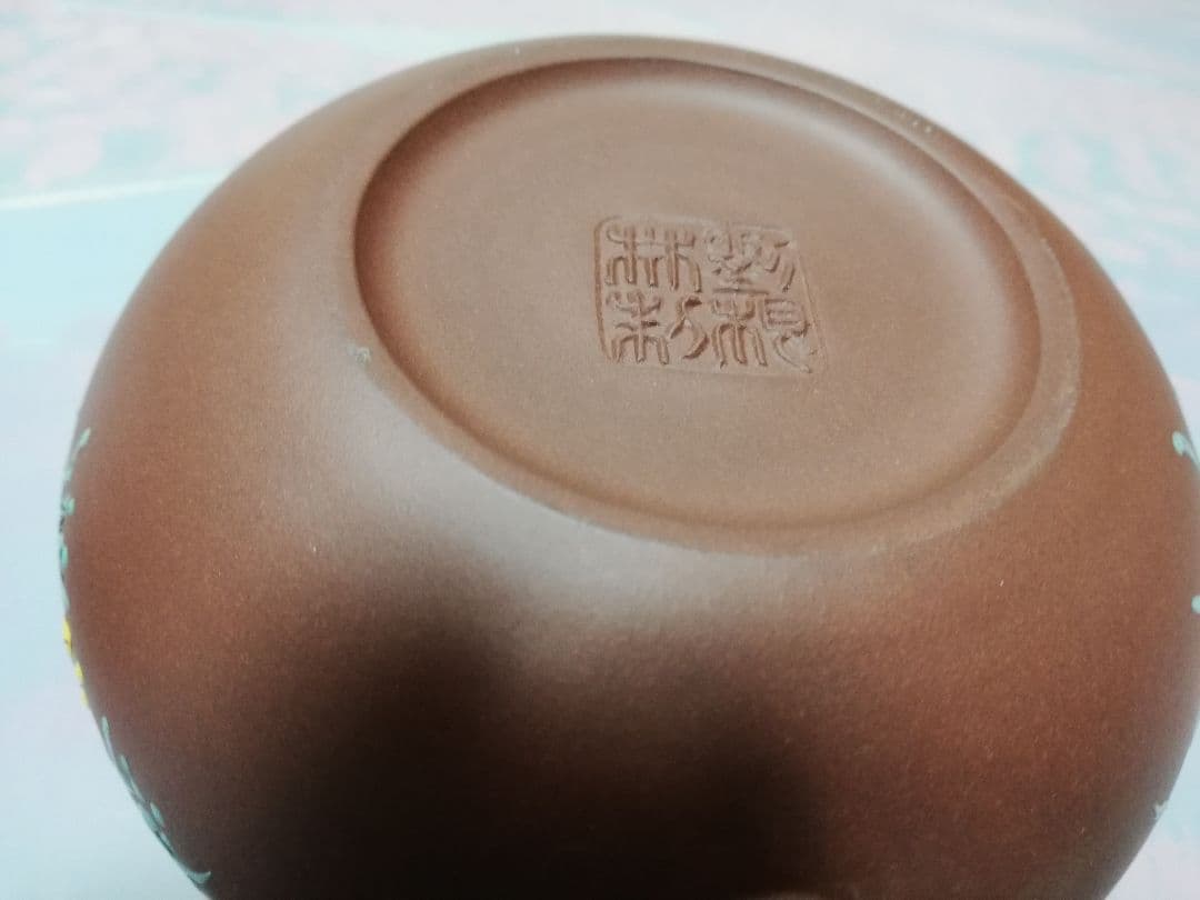 中国紫砂 .急須美術品一