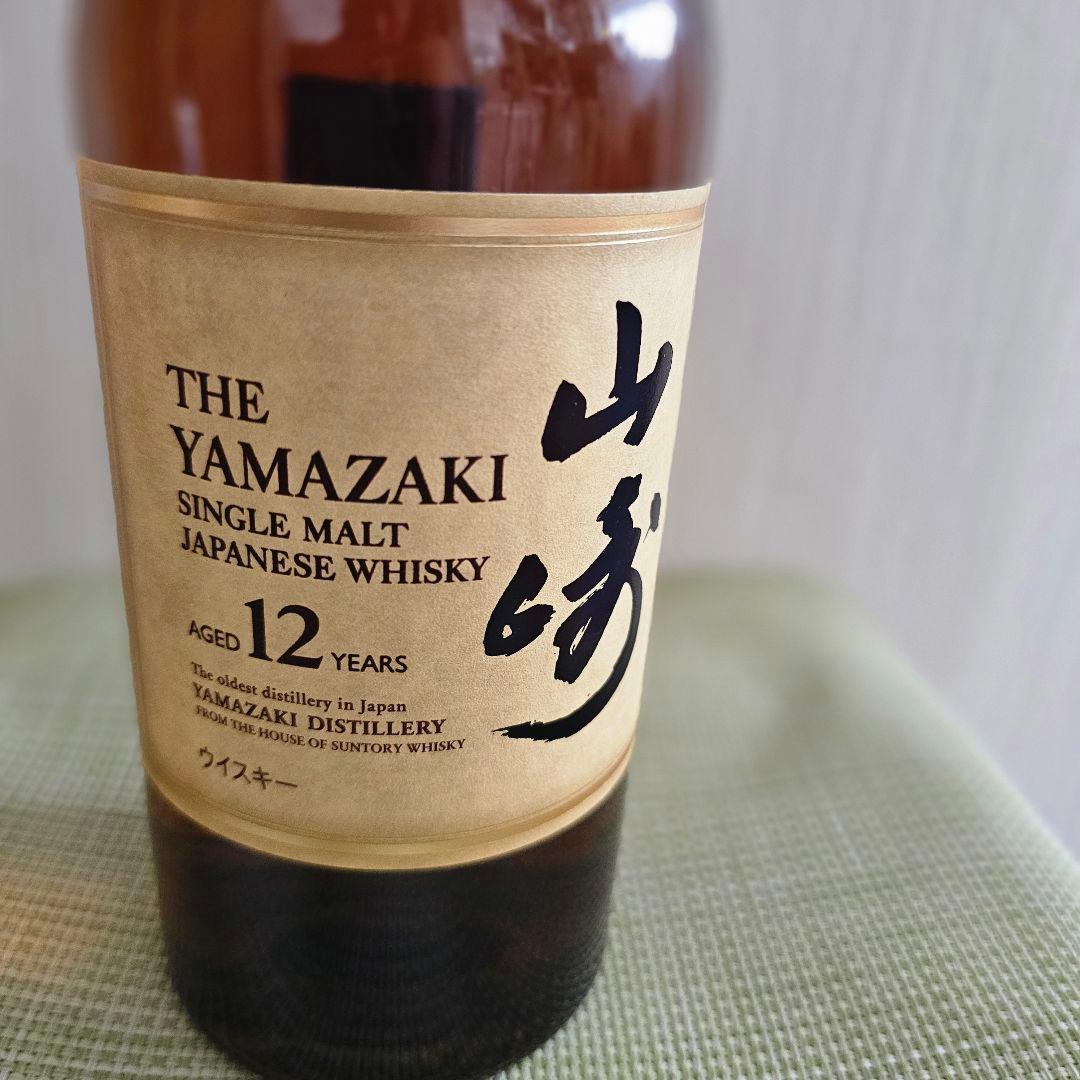 サントリー ピュアモルトウイスキー 山崎 12年 750ml 未開封