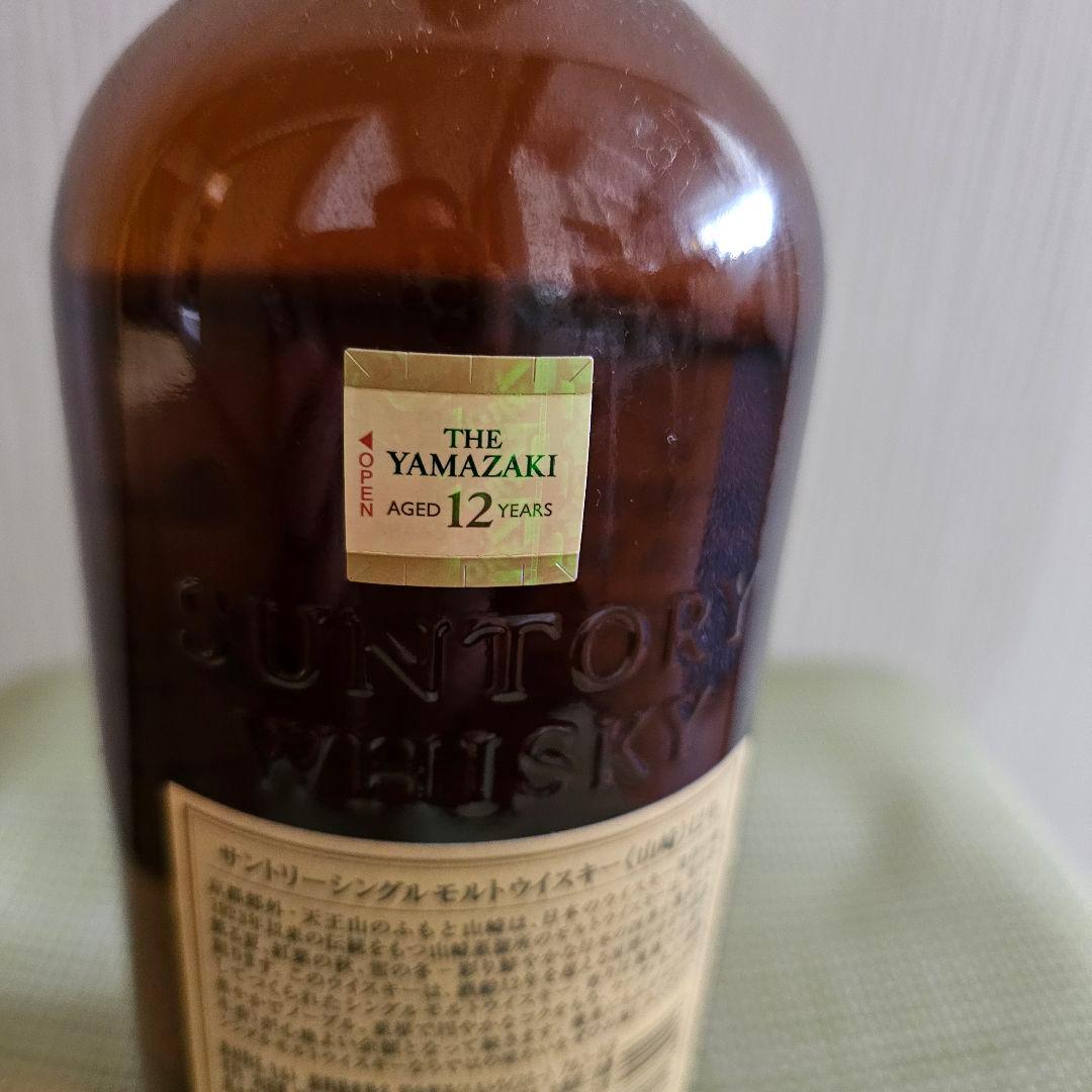 サントリー ピュアモルトウイスキー 山崎 12年 750ml 未開封
