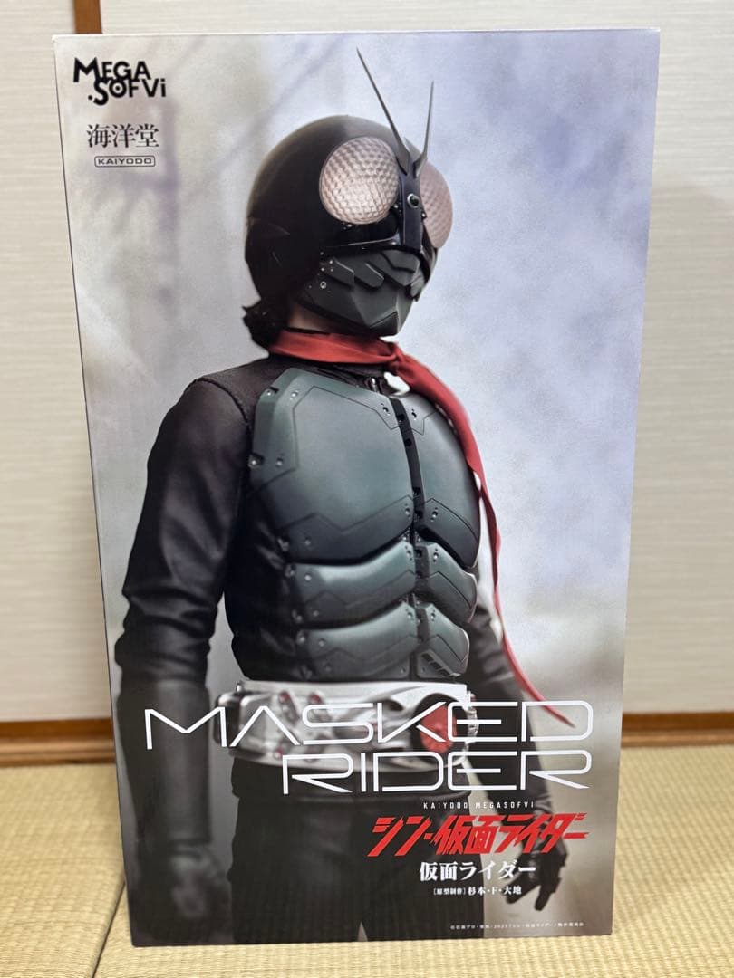 海洋堂　メガソフビ　シン・仮面ライダー　1号　開封品