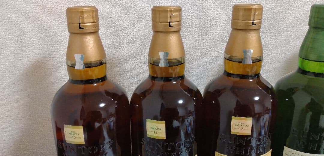 山崎12年・白州セット