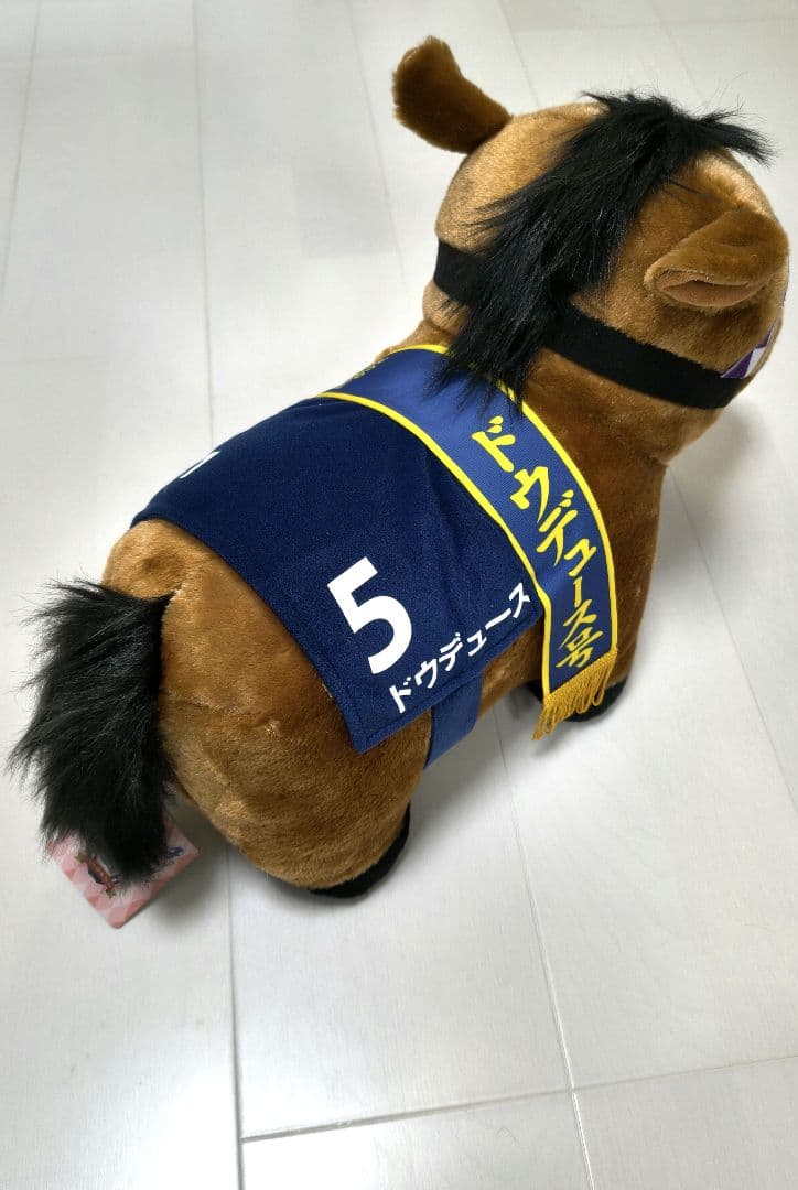 ドゥデュース サラブレッドコレクション ぬいぐるみ お守りマスコット5点セット