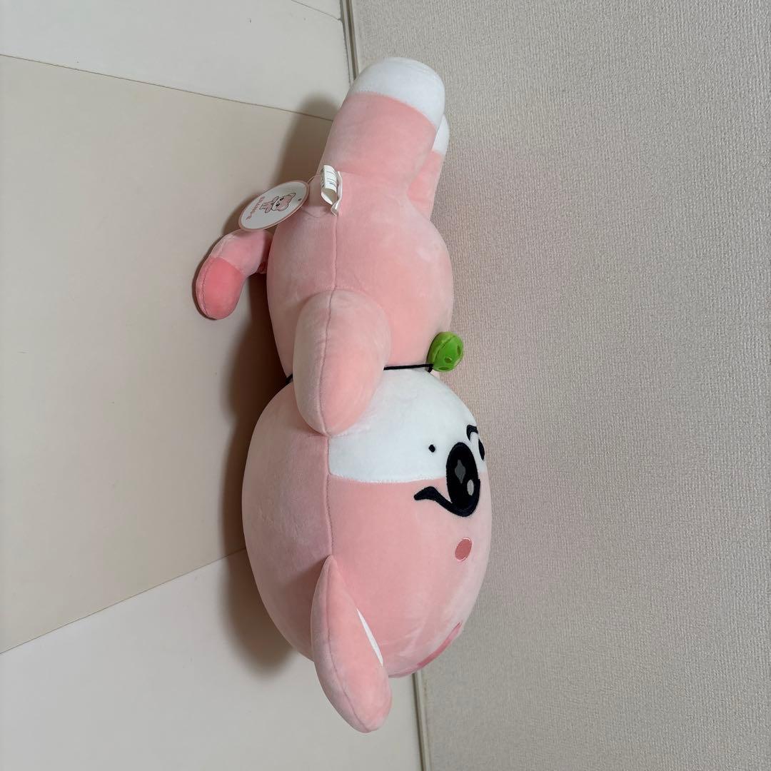 IVE minive イランイ　メガクッション