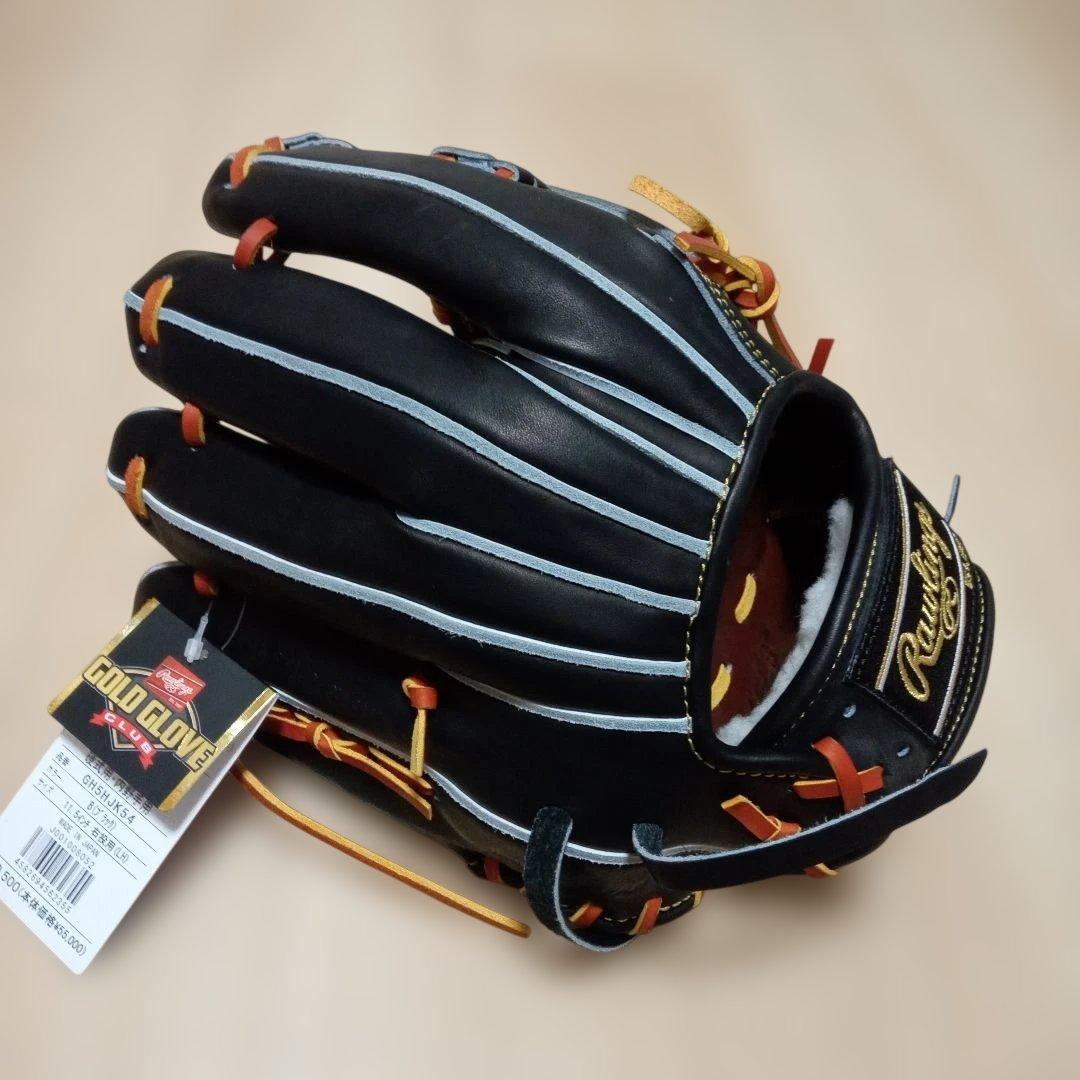 ローリングス Rawlings 硬式用 内野手用 グローブ HOH JAPAN