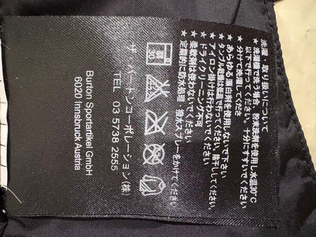 burton レディース スノボーウェア上下 セット おまけで他3点付き