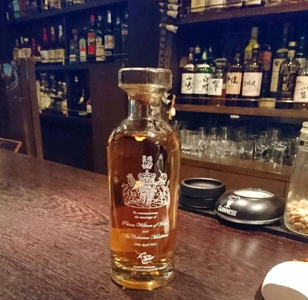 【限定品】御成婚祝ウィスキー 記念 ボトル