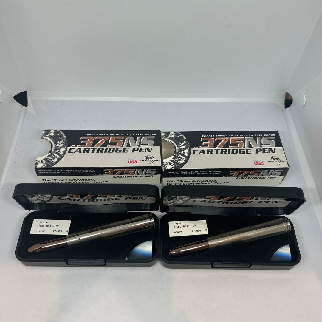 フィッシャー　スペースペン　375NS 2個セット
