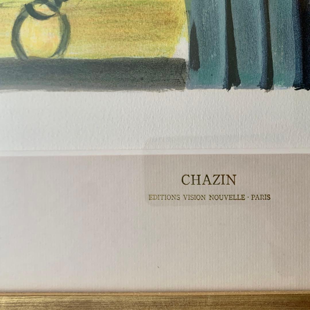 Wendy Chazin アメリカの画家 ウェンディ・チャザン リトグラフ