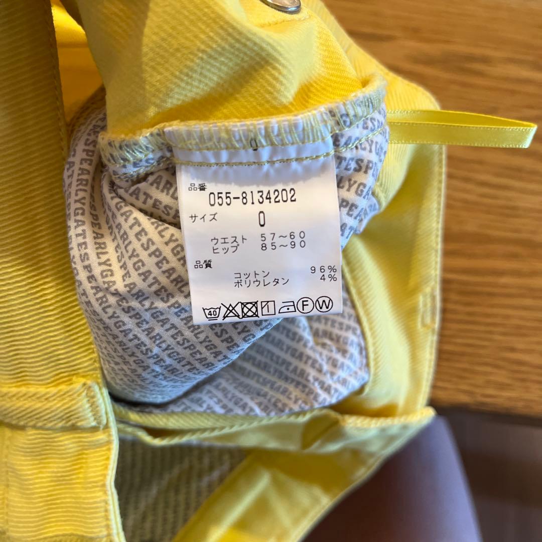PEARLY GATES イエロースカート サイズ0