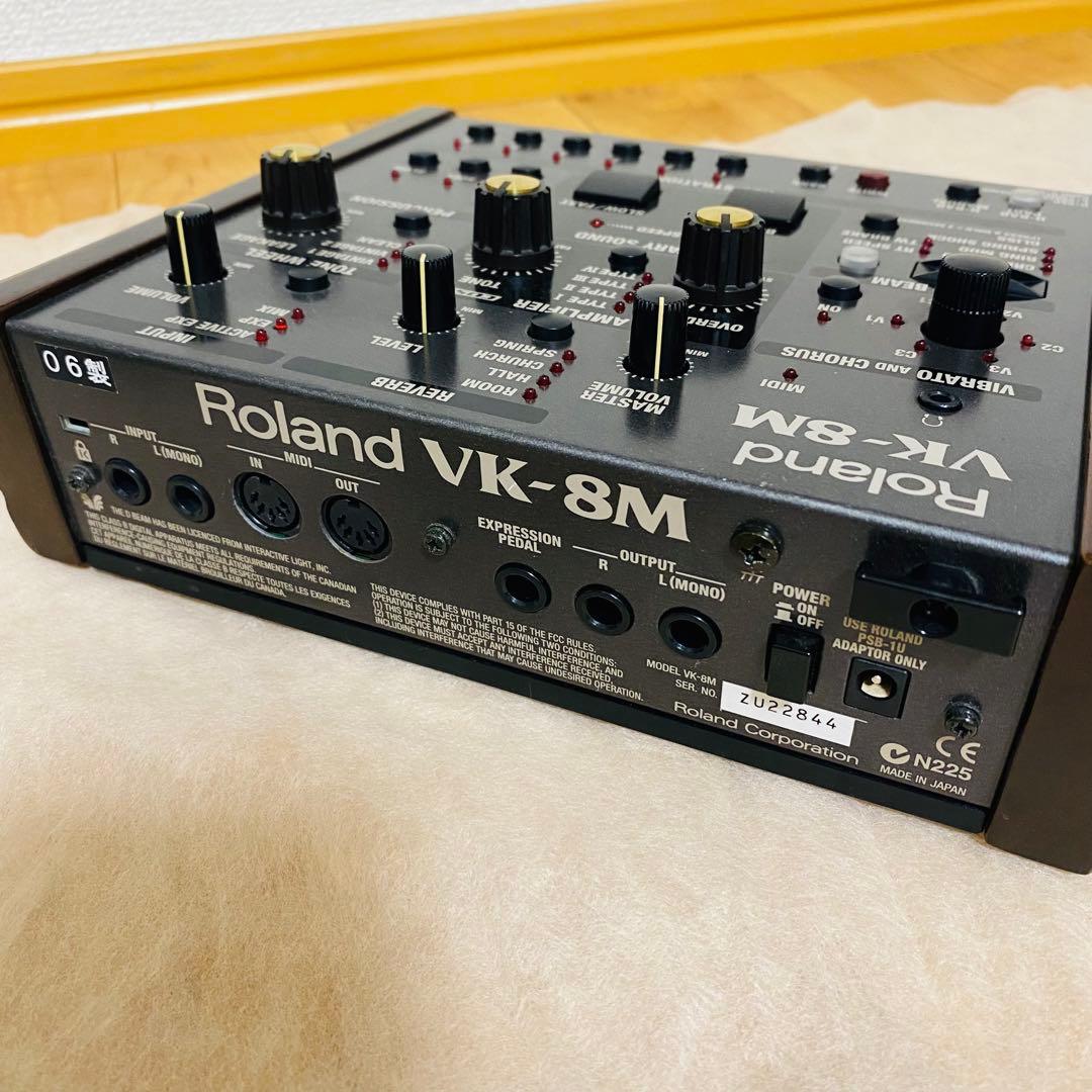 廃盤希少品 美品✨Roland VK-8M ハモンドオルガンモジュレーター