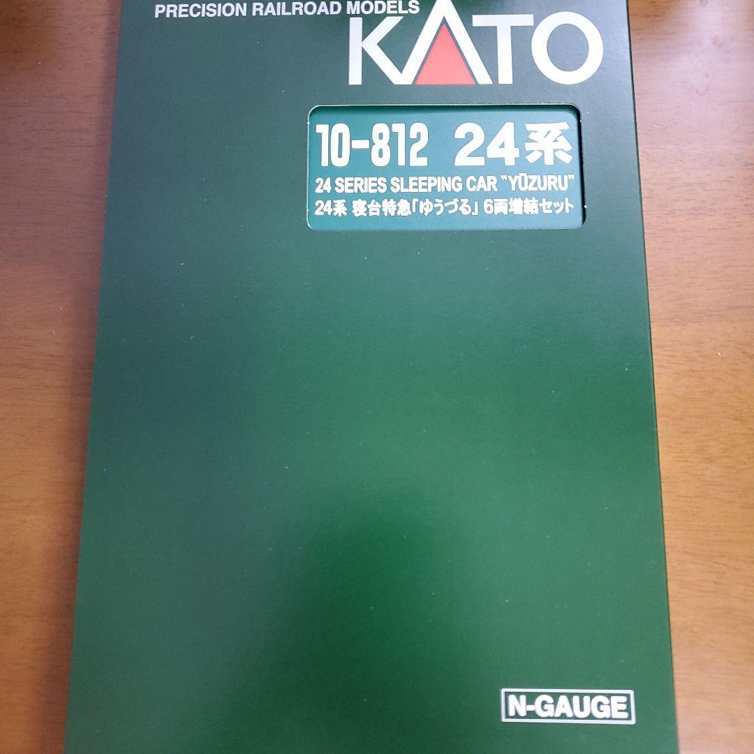 KATO 24系 寝台車「ゆうづる」 6両基本＋6両増結 12両セット