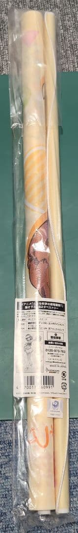 【新品未開封】とある科学の超電磁砲T 御坂美琴B2タペストリードンキホーテコラボ