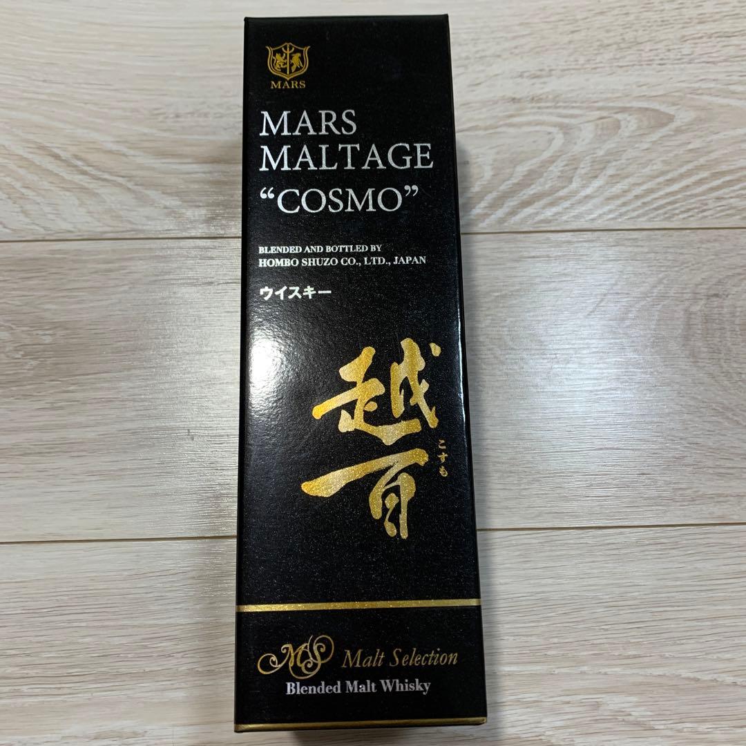 【新品未開封】MARSウイスキー 箱付 4本セット 駒ヶ岳 越百 津貫