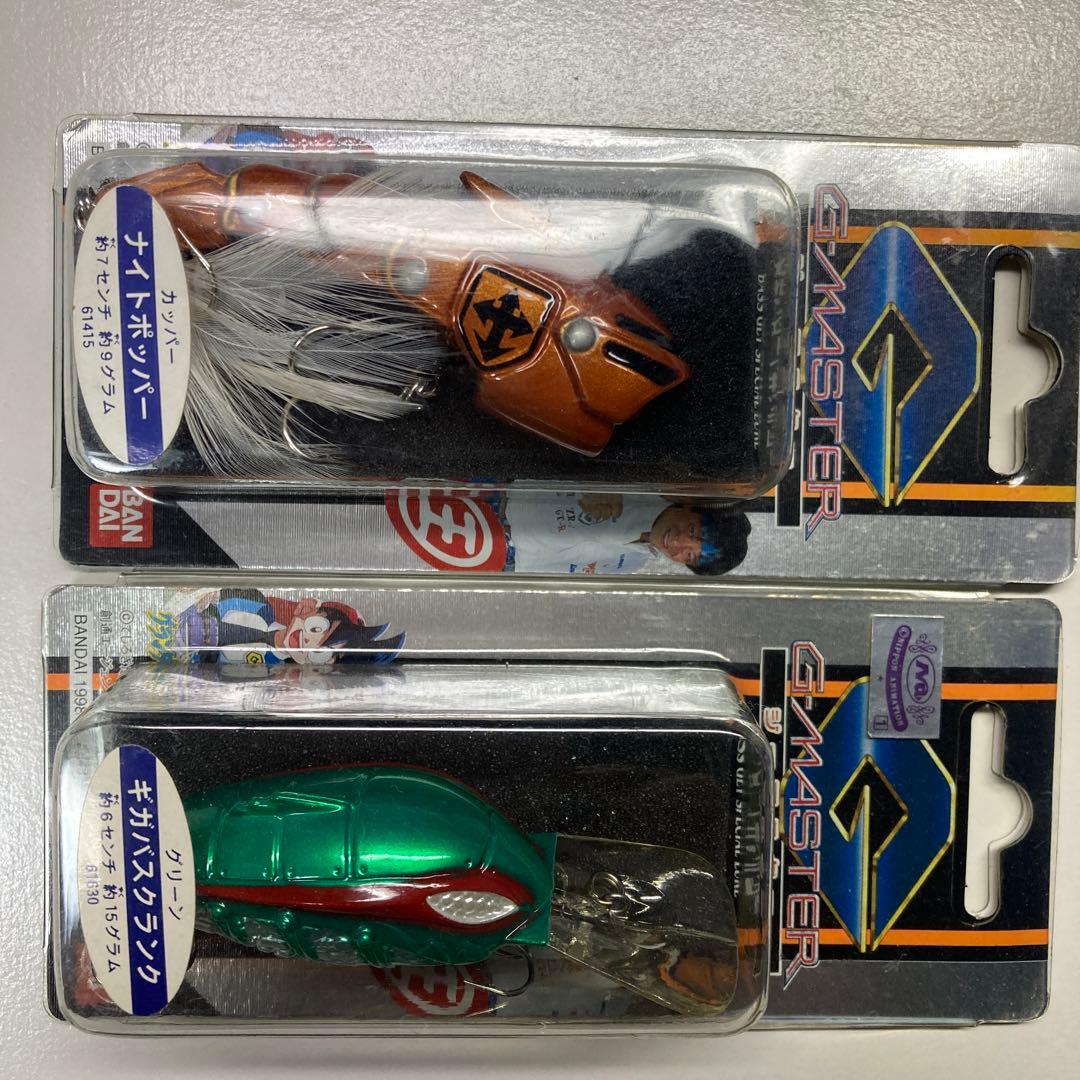 【希少！新品未使用】グランダー武蔵 5タイプ 5個